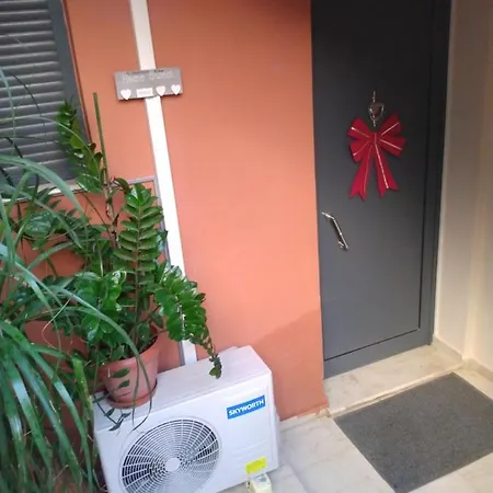 ζεστή φωλιά Apartamento *